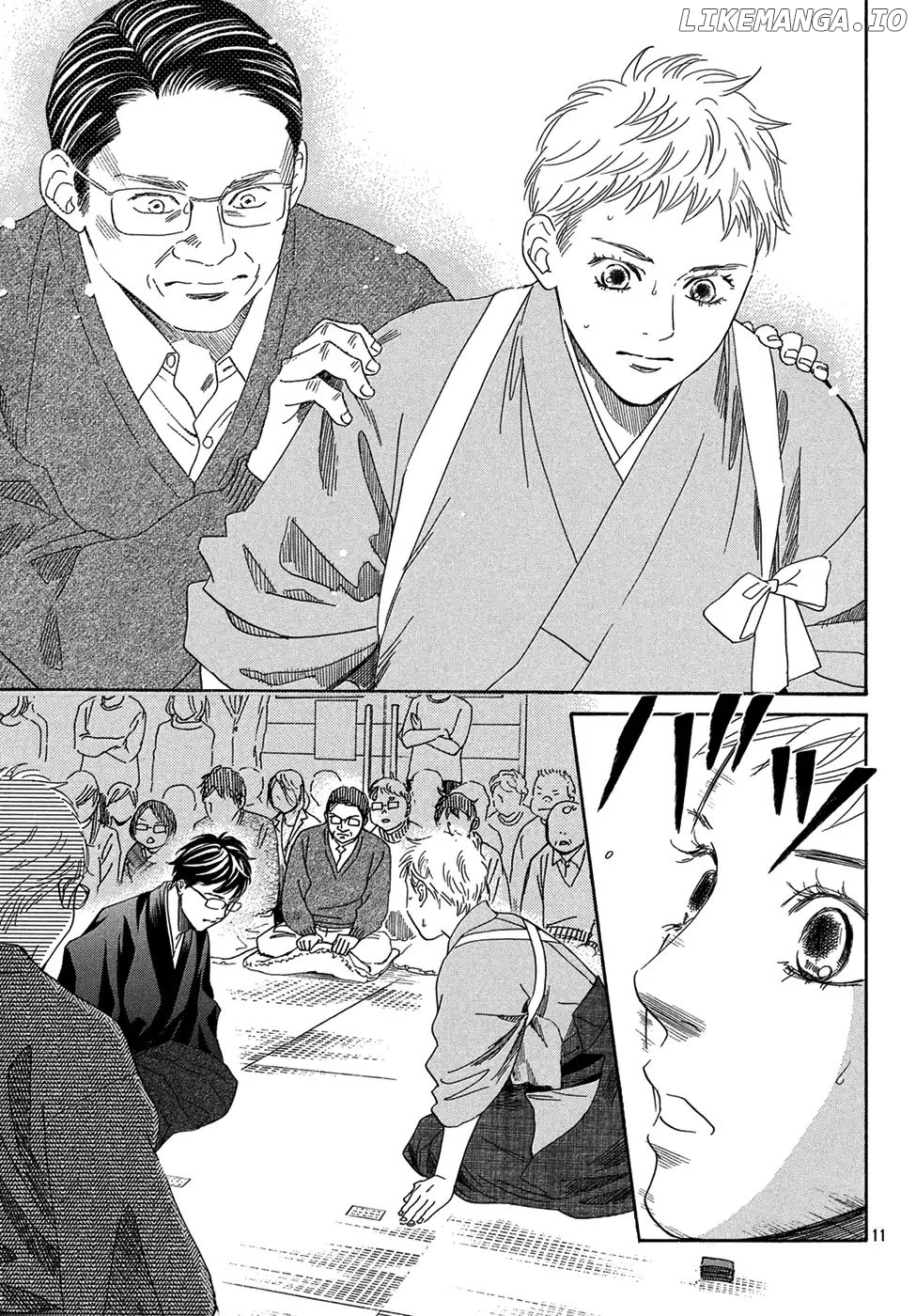 Chihayafuru - Manga chapter 202 - page 11