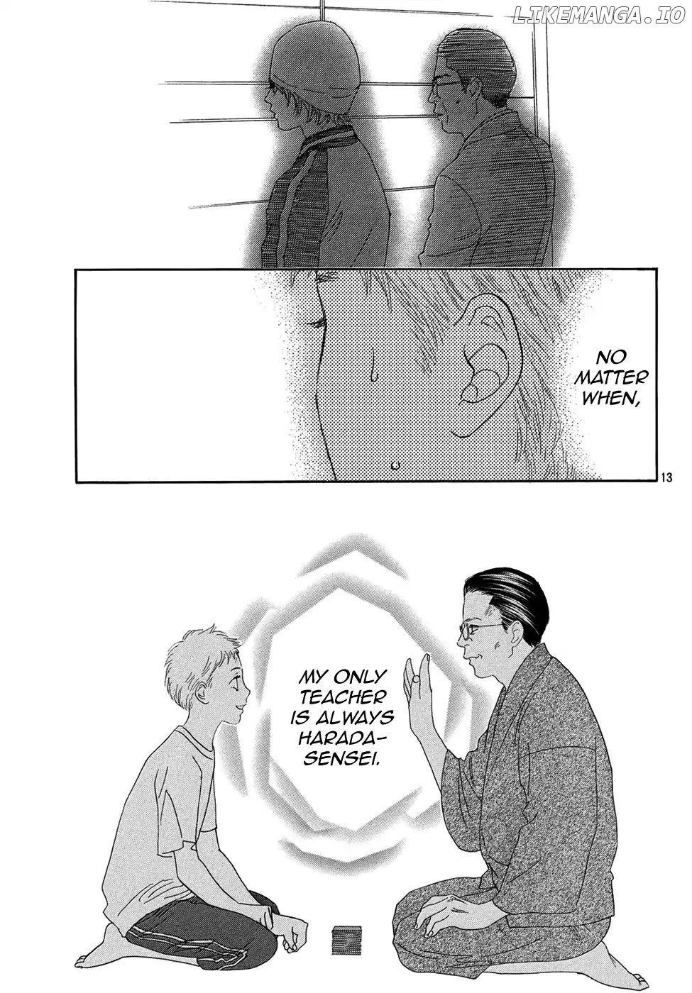 Chihayafuru - Manga chapter 202 - page 13
