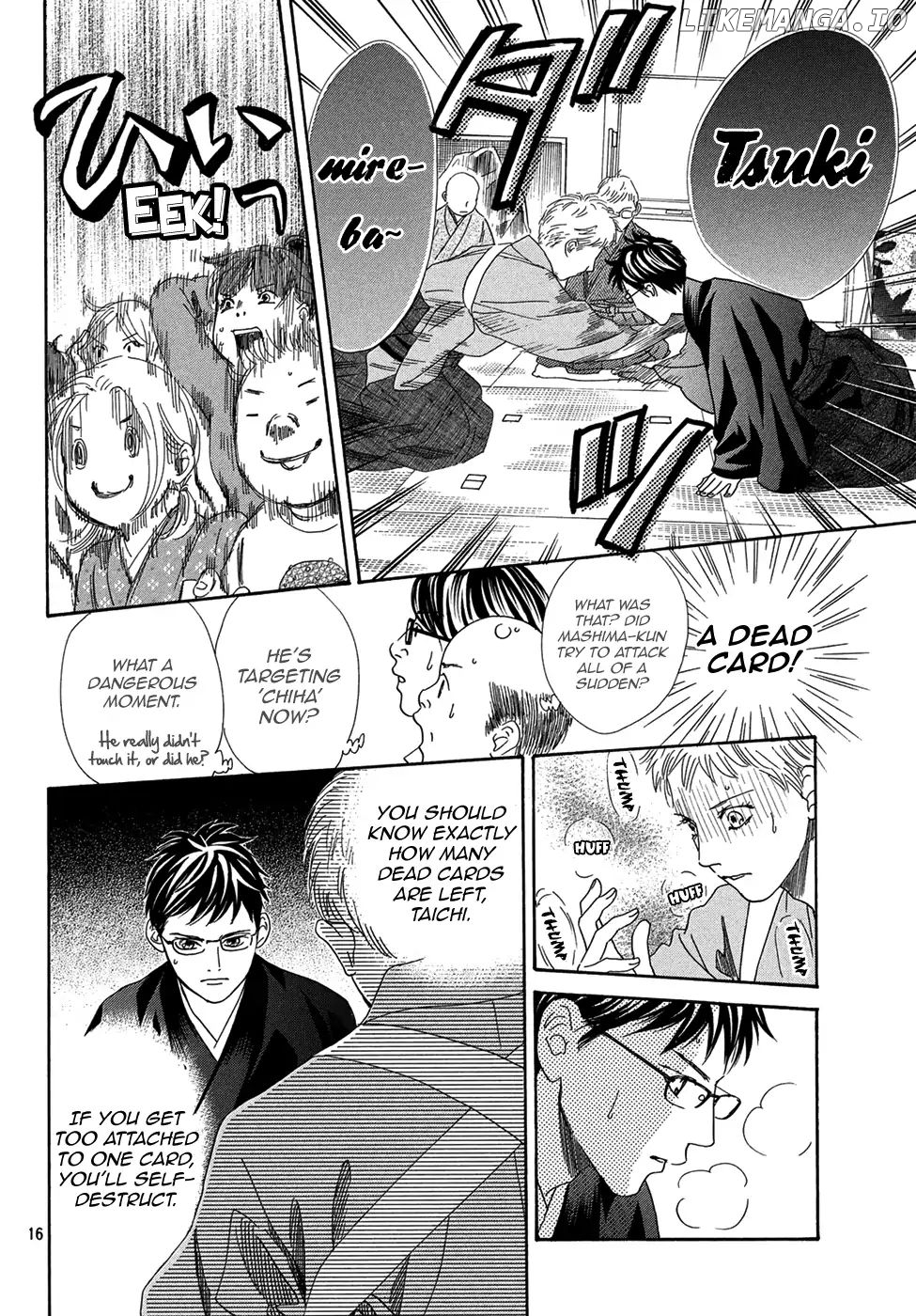 Chihayafuru - Manga chapter 202 - page 16