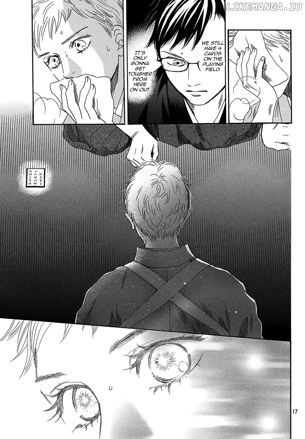 Chihayafuru - Manga chapter 202 - page 17