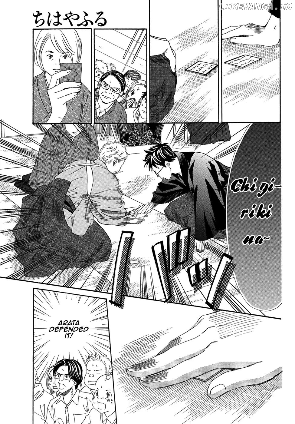 Chihayafuru - Manga chapter 202 - page 26
