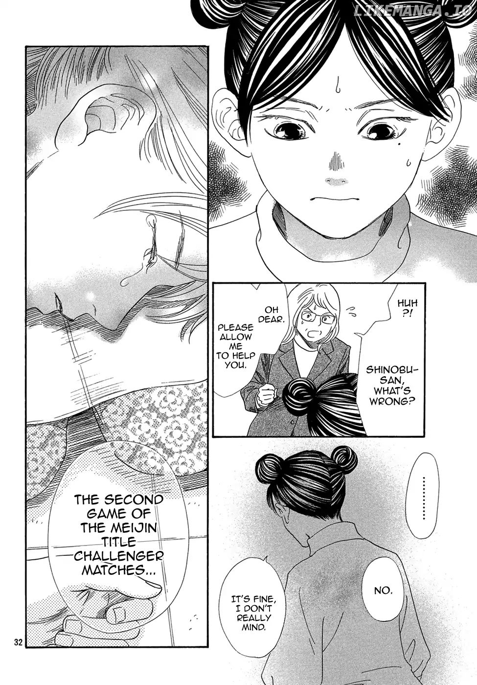 Chihayafuru - Manga chapter 202 - page 29