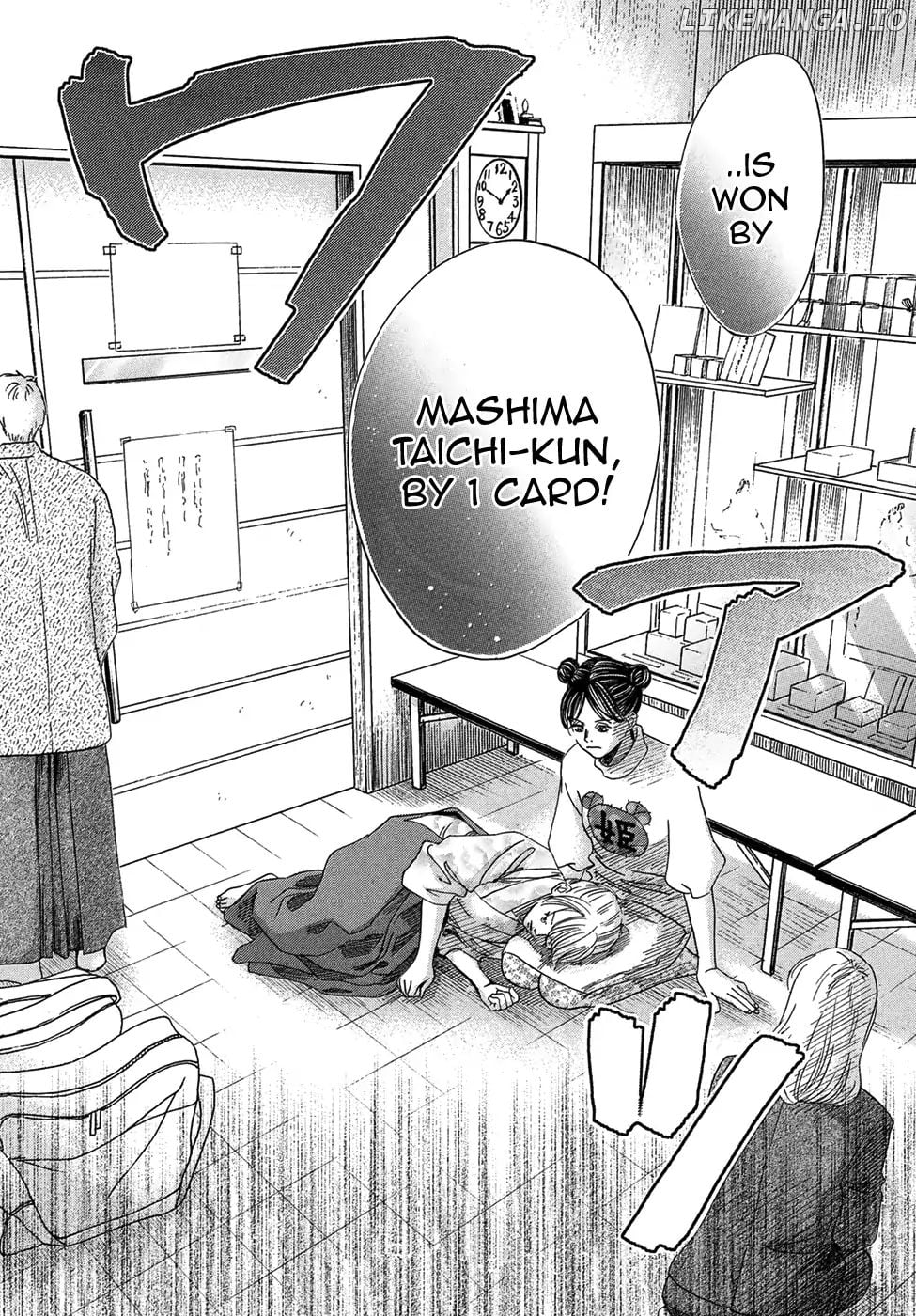 Chihayafuru - Manga chapter 202 - page 4