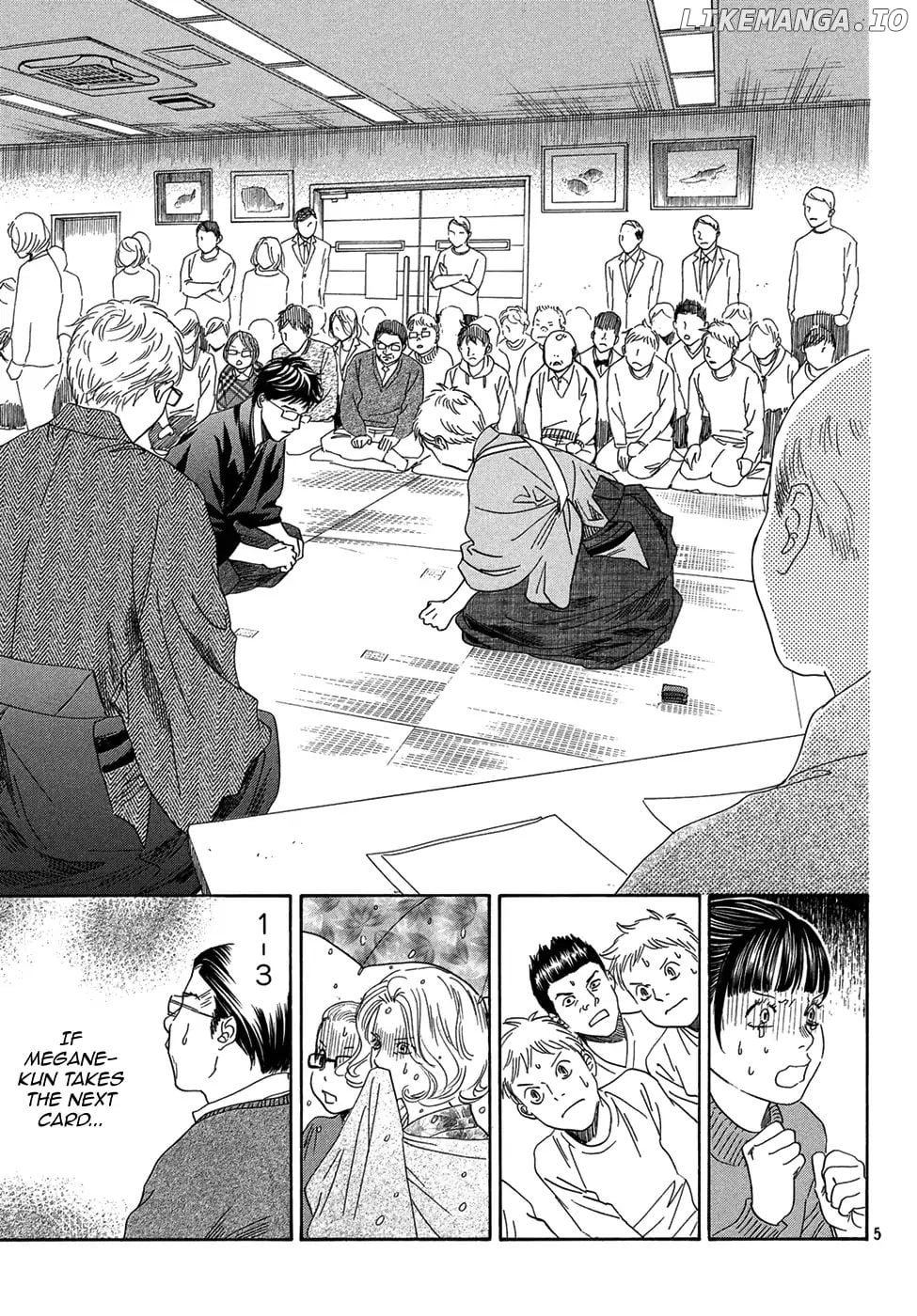 Chihayafuru - Manga chapter 202 - page 5