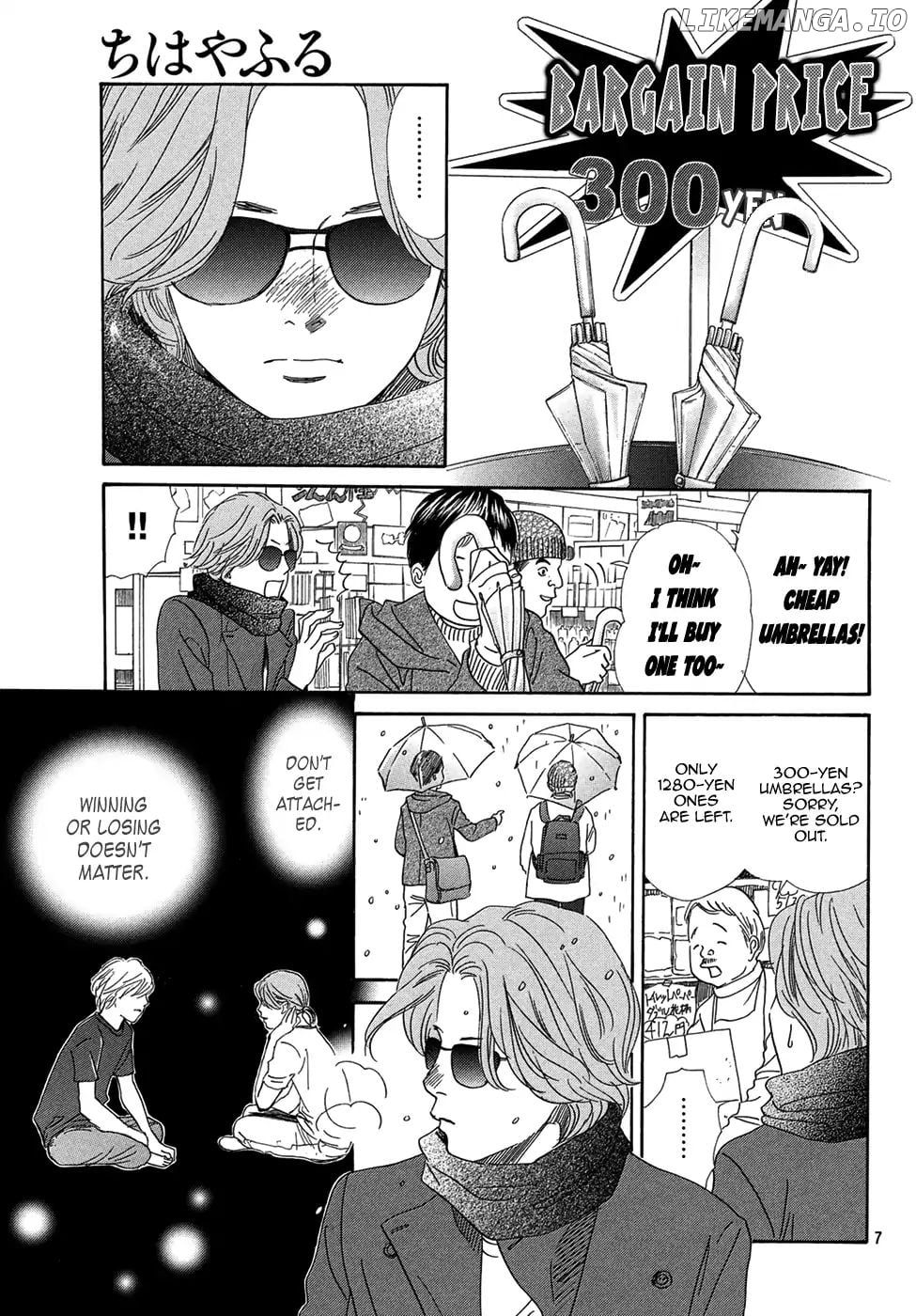 Chihayafuru - Manga chapter 202 - page 7