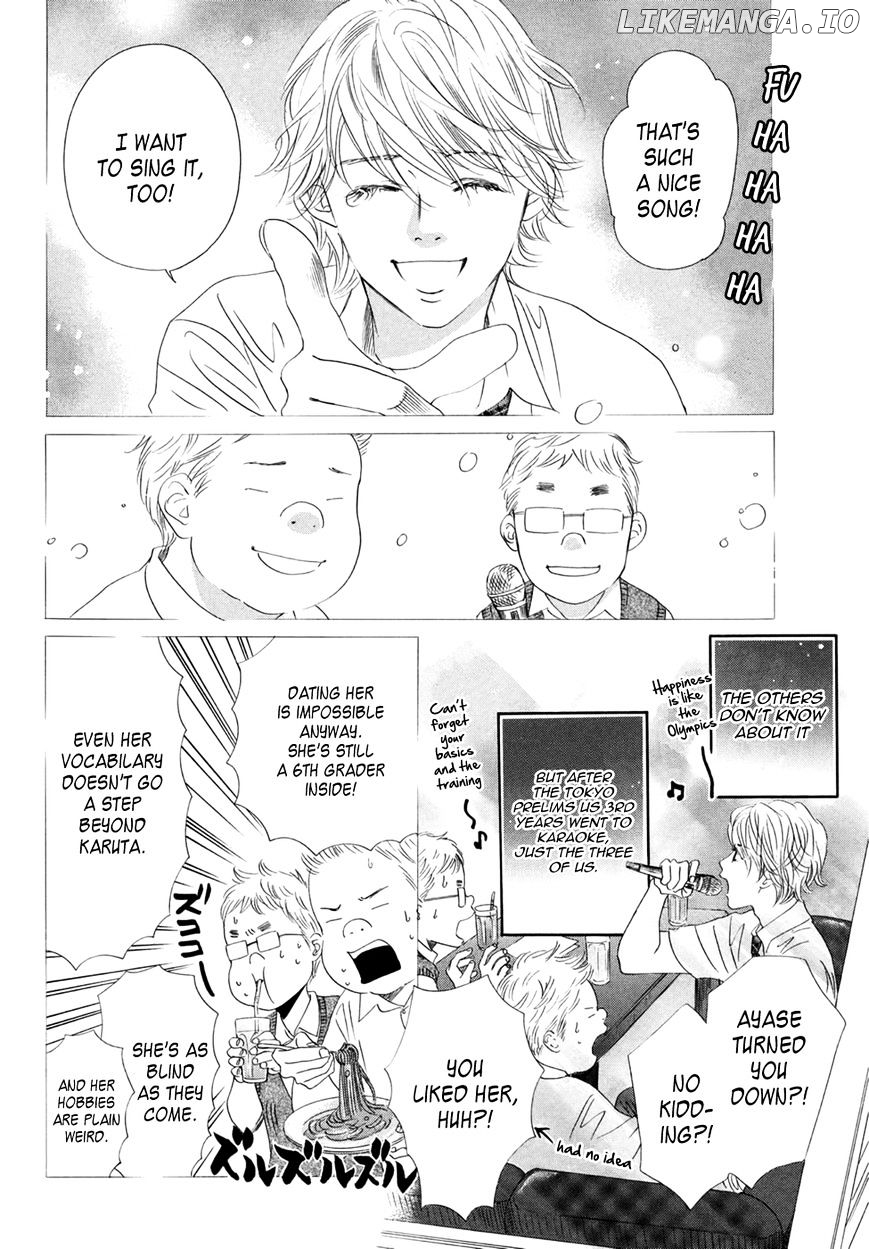 Chihayafuru - Manga chapter 159 - page 11