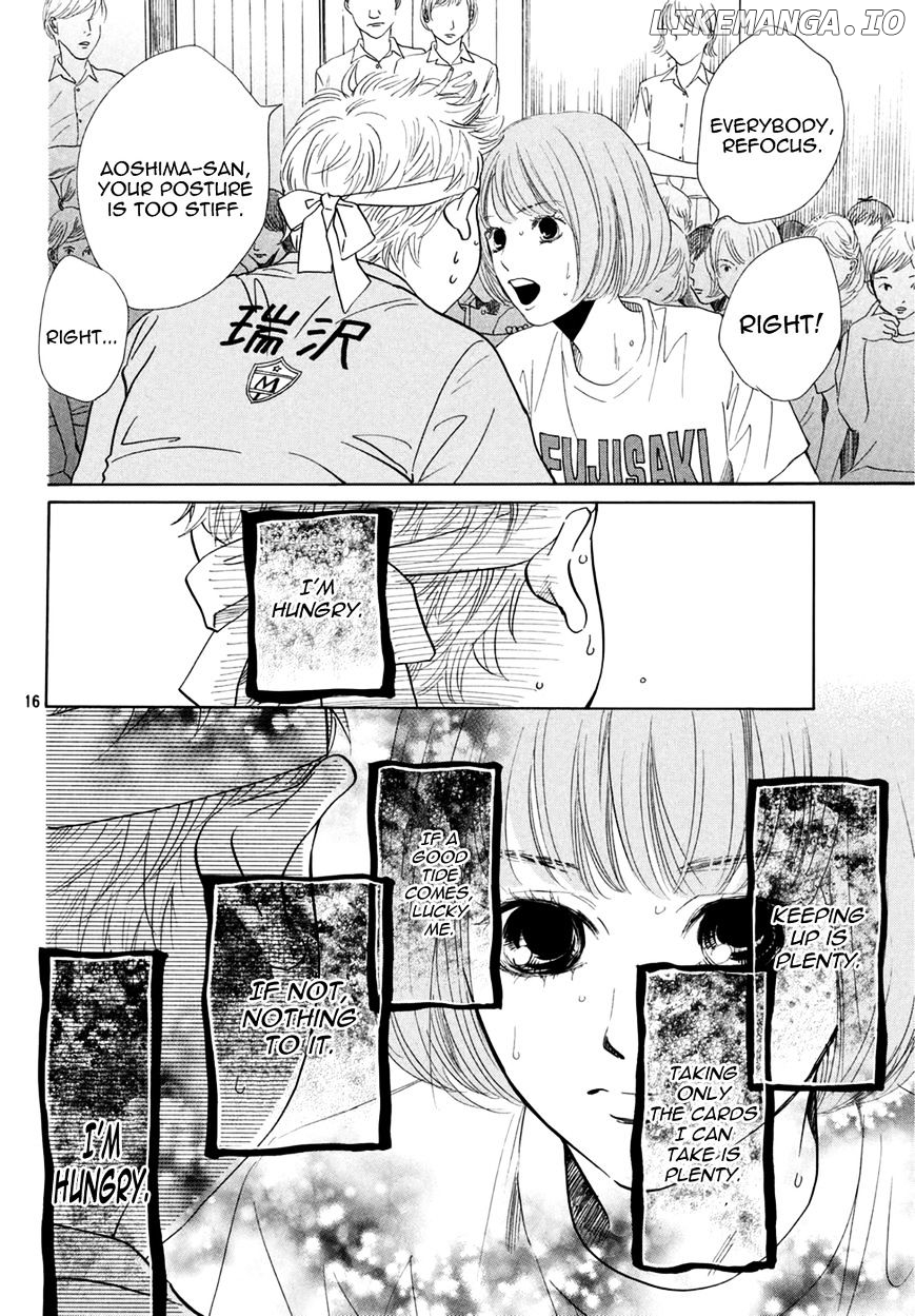 Chihayafuru - Manga chapter 159 - page 17