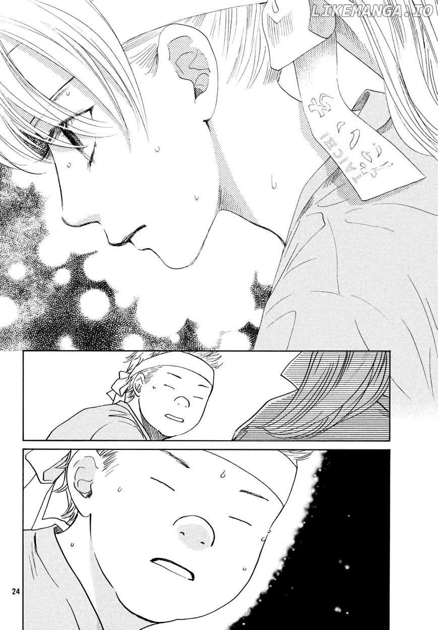 Chihayafuru - Manga chapter 159 - page 25