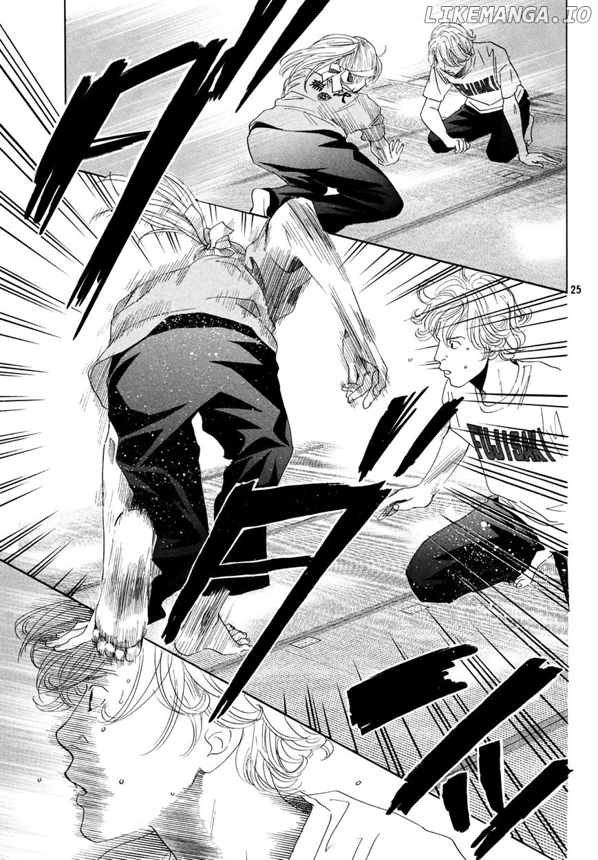 Chihayafuru - Manga chapter 159 - page 26