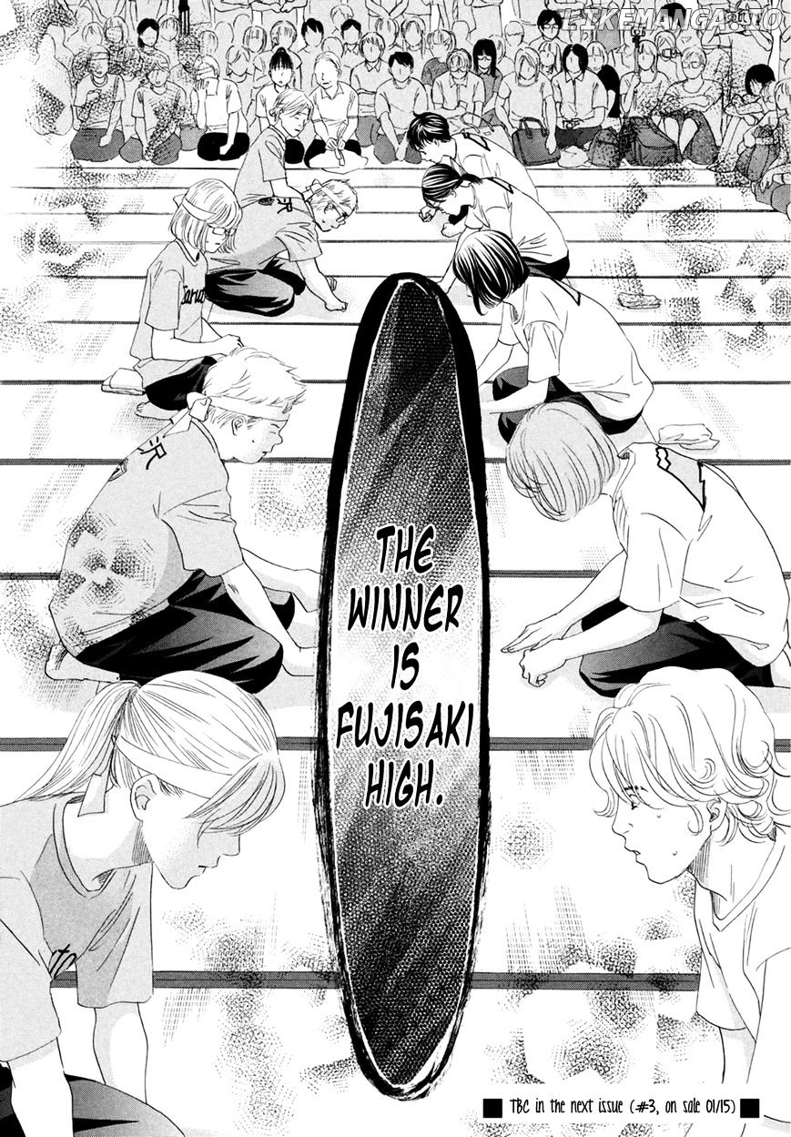 Chihayafuru - Manga chapter 159 - page 32