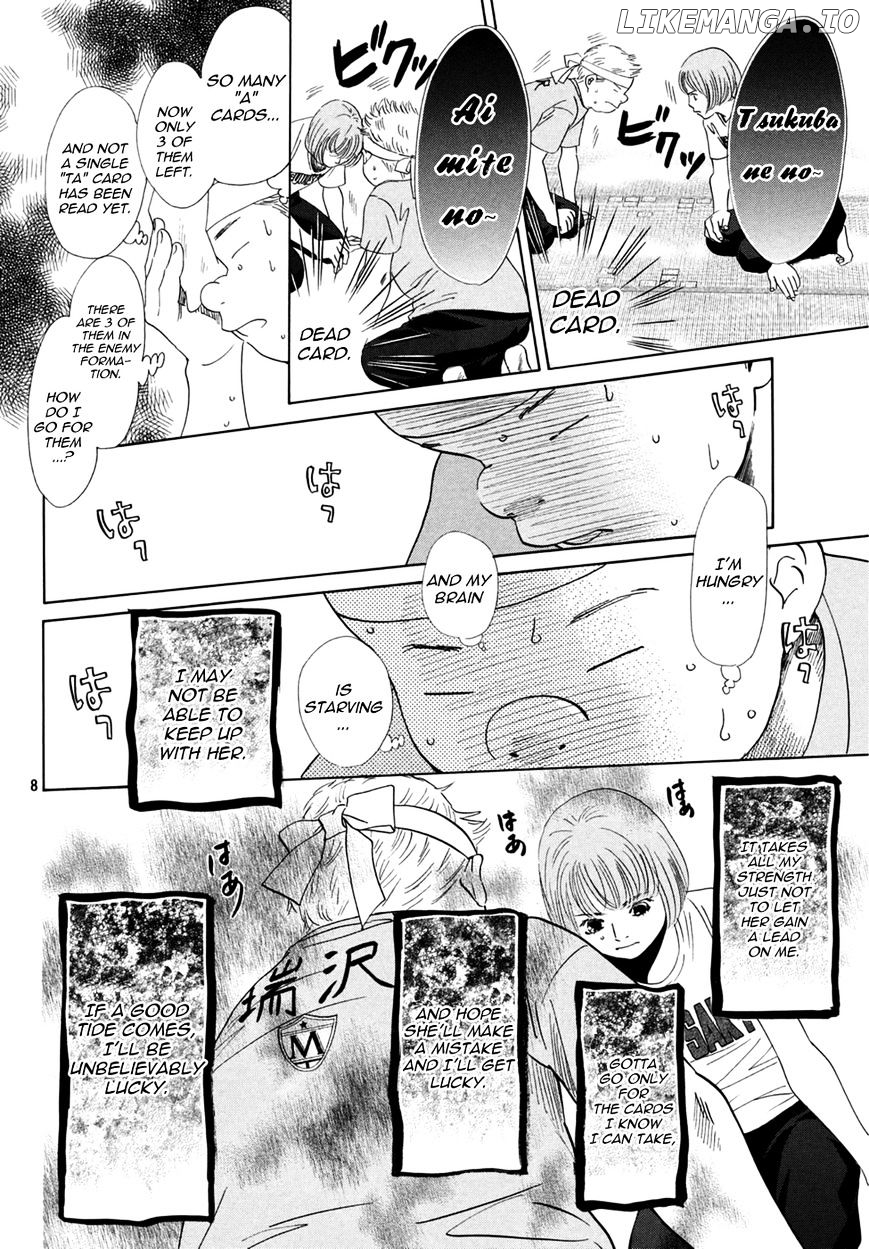 Chihayafuru - Manga chapter 159 - page 9