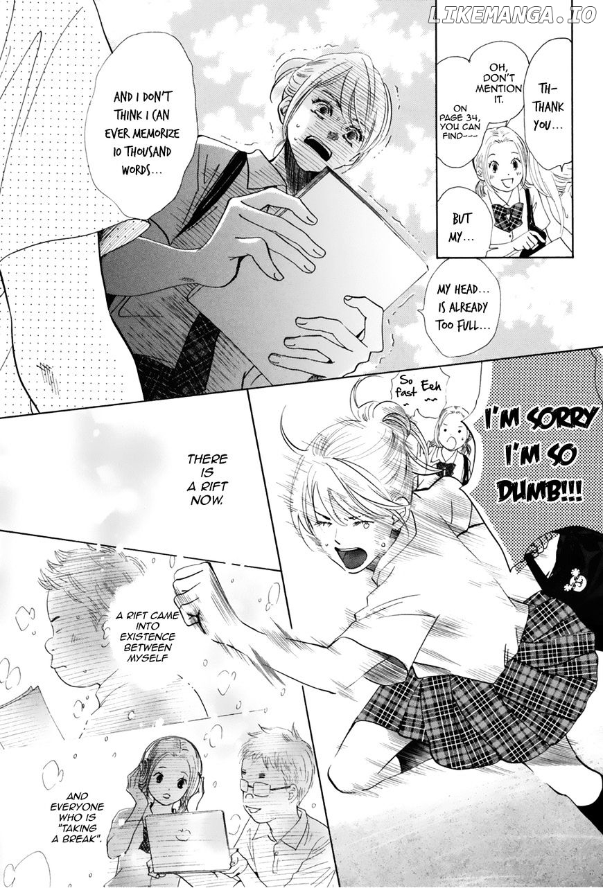 Chihayafuru - Manga chapter 176 - page 11