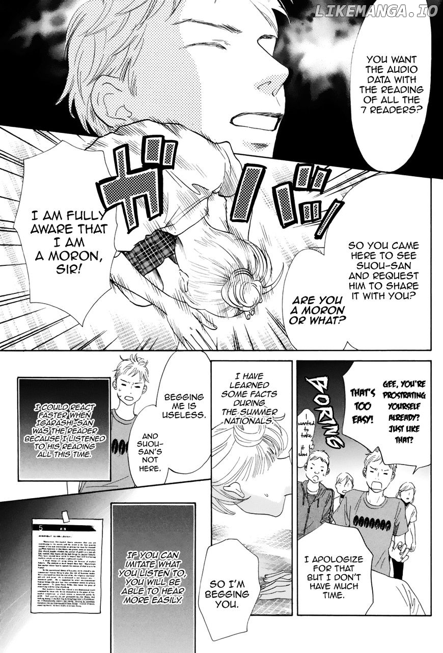 Chihayafuru - Manga chapter 176 - page 13