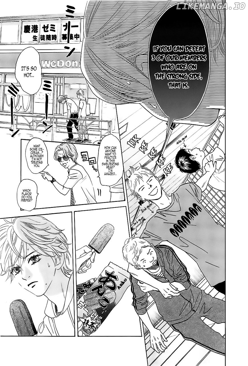 Chihayafuru - Manga chapter 176 - page 15