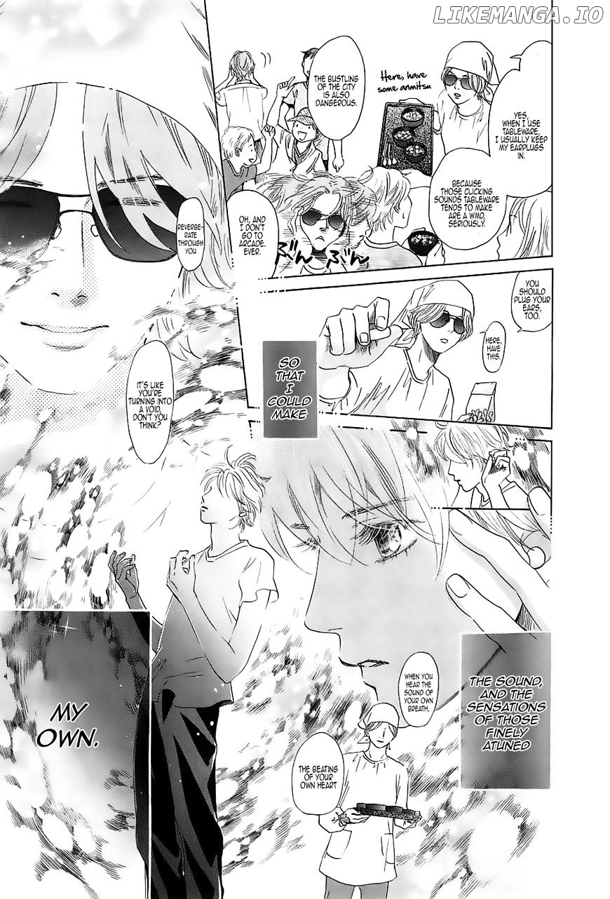 Chihayafuru - Manga chapter 176 - page 17