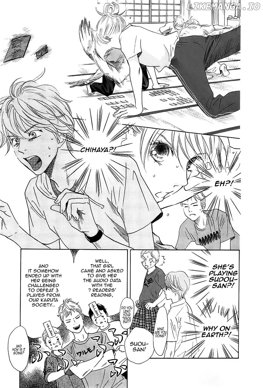 Chihayafuru - Manga chapter 176 - page 19