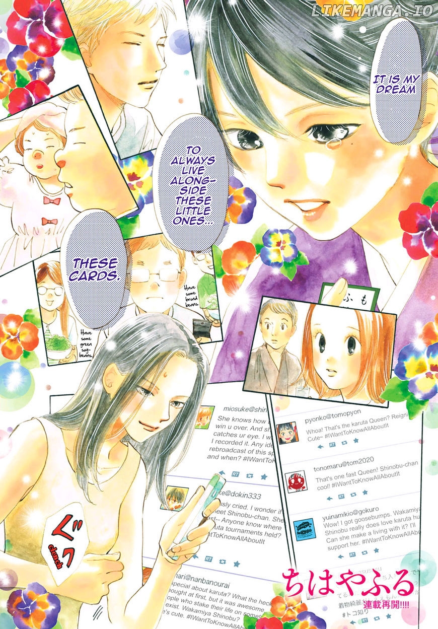 Chihayafuru - Manga chapter 176 - page 2