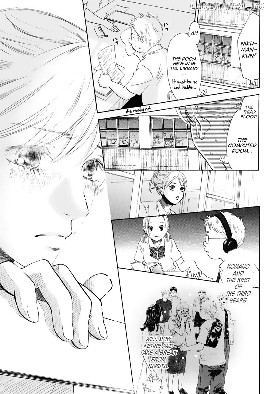Chihayafuru - Manga chapter 176 - page 9
