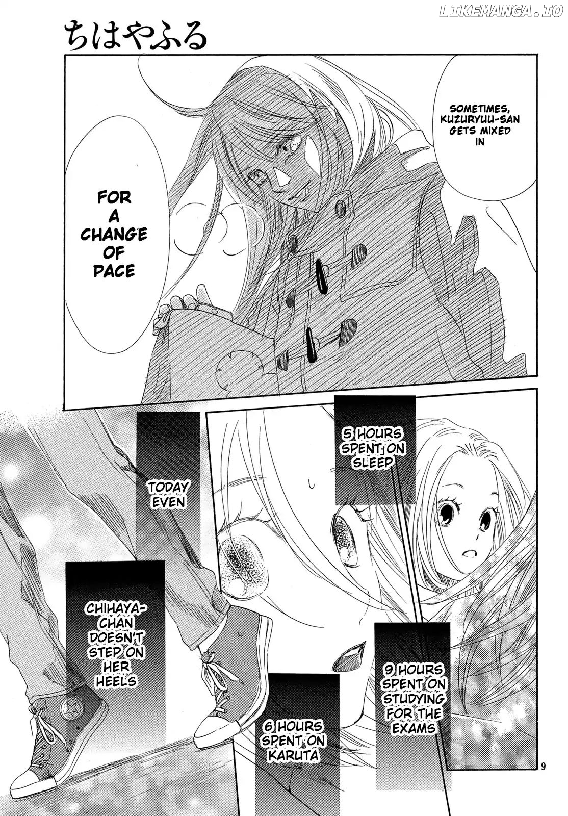 Chihayafuru - Manga chapter 214 - page 10