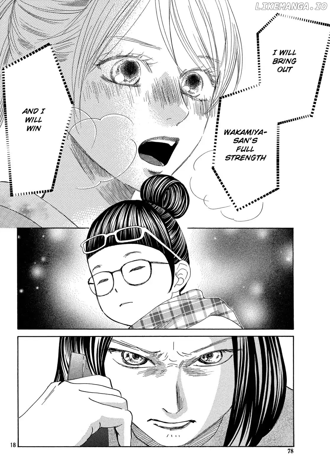 Chihayafuru - Manga chapter 214 - page 19