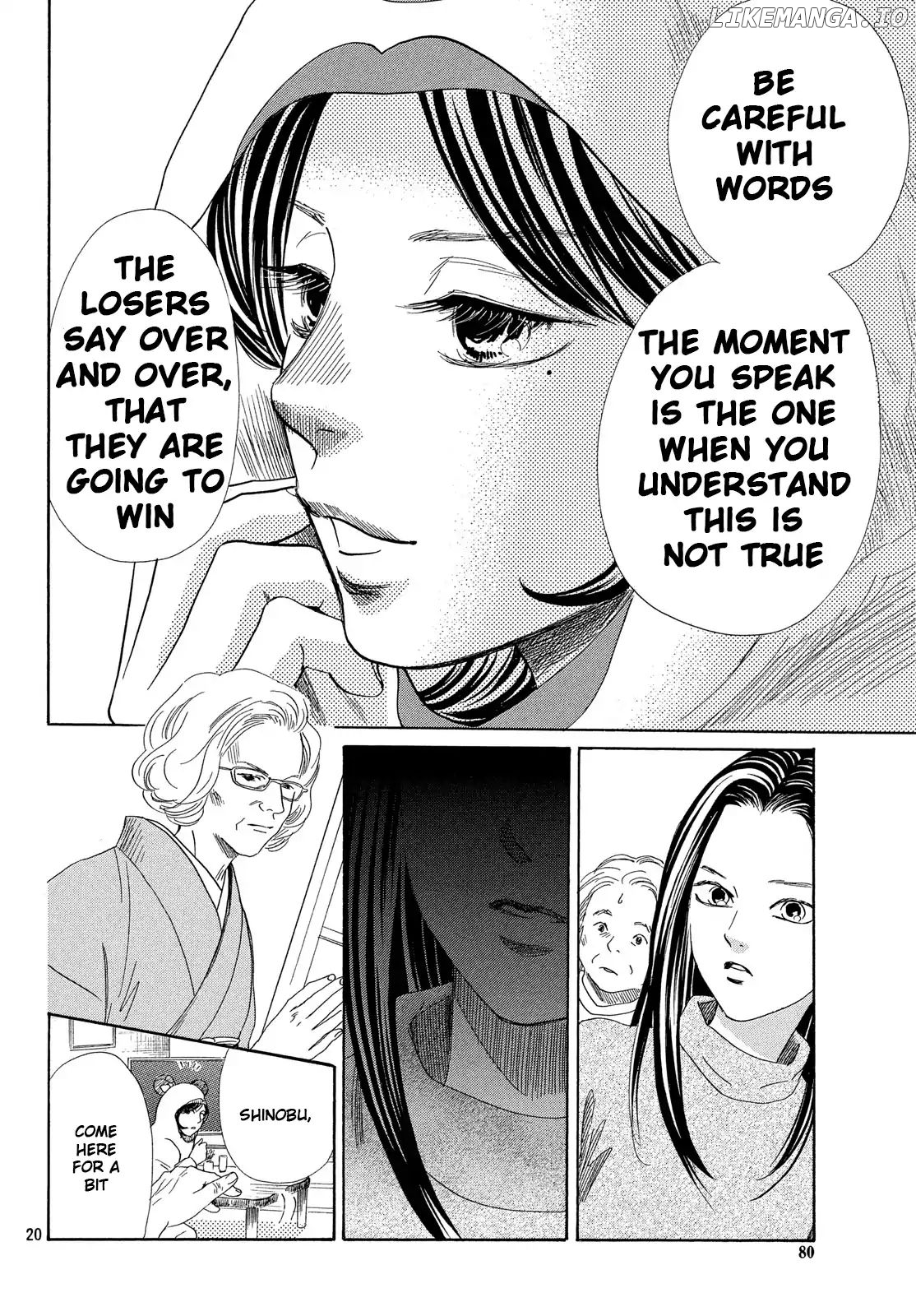 Chihayafuru - Manga chapter 214 - page 21