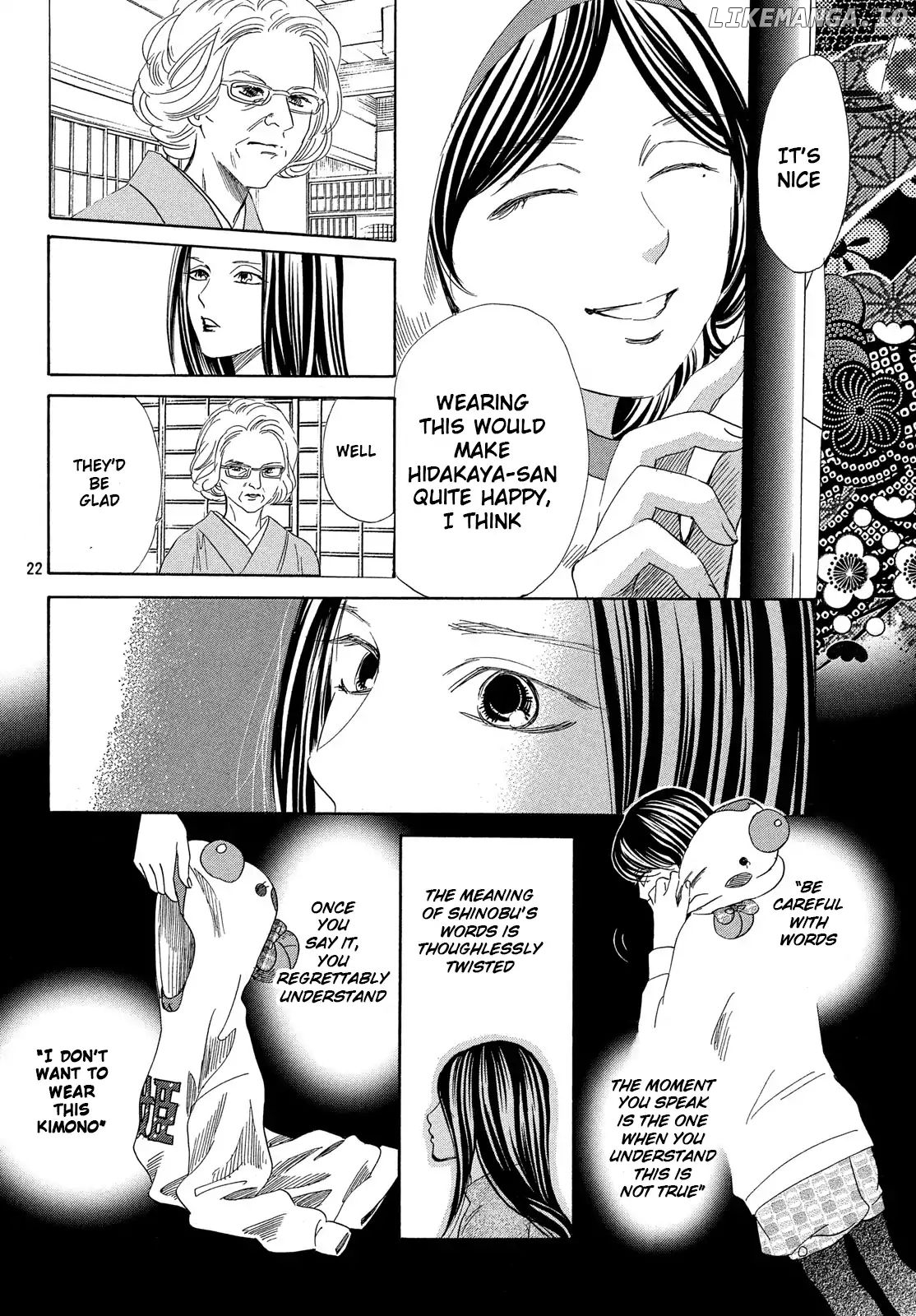 Chihayafuru - Manga chapter 214 - page 23