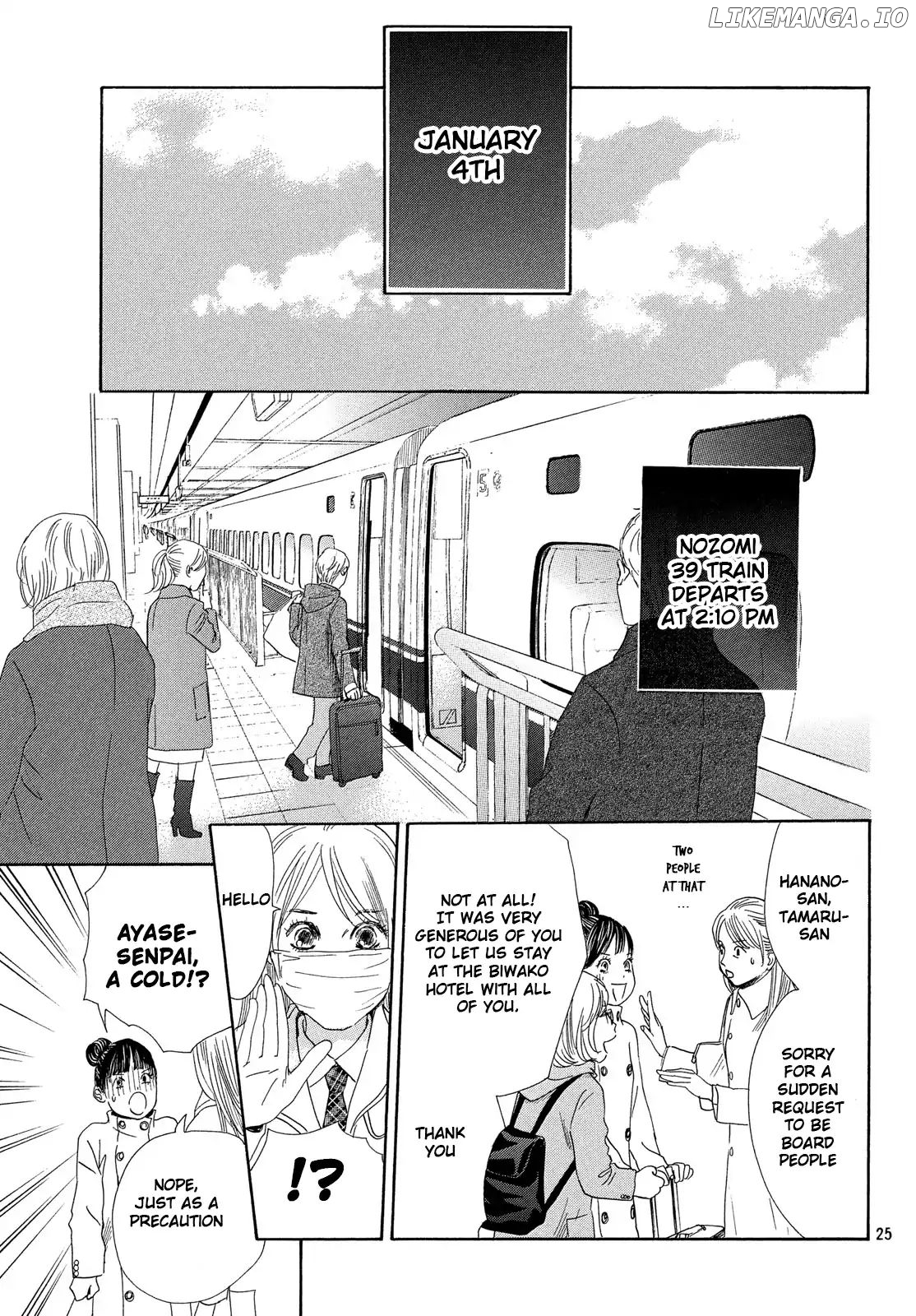 Chihayafuru - Manga chapter 214 - page 26