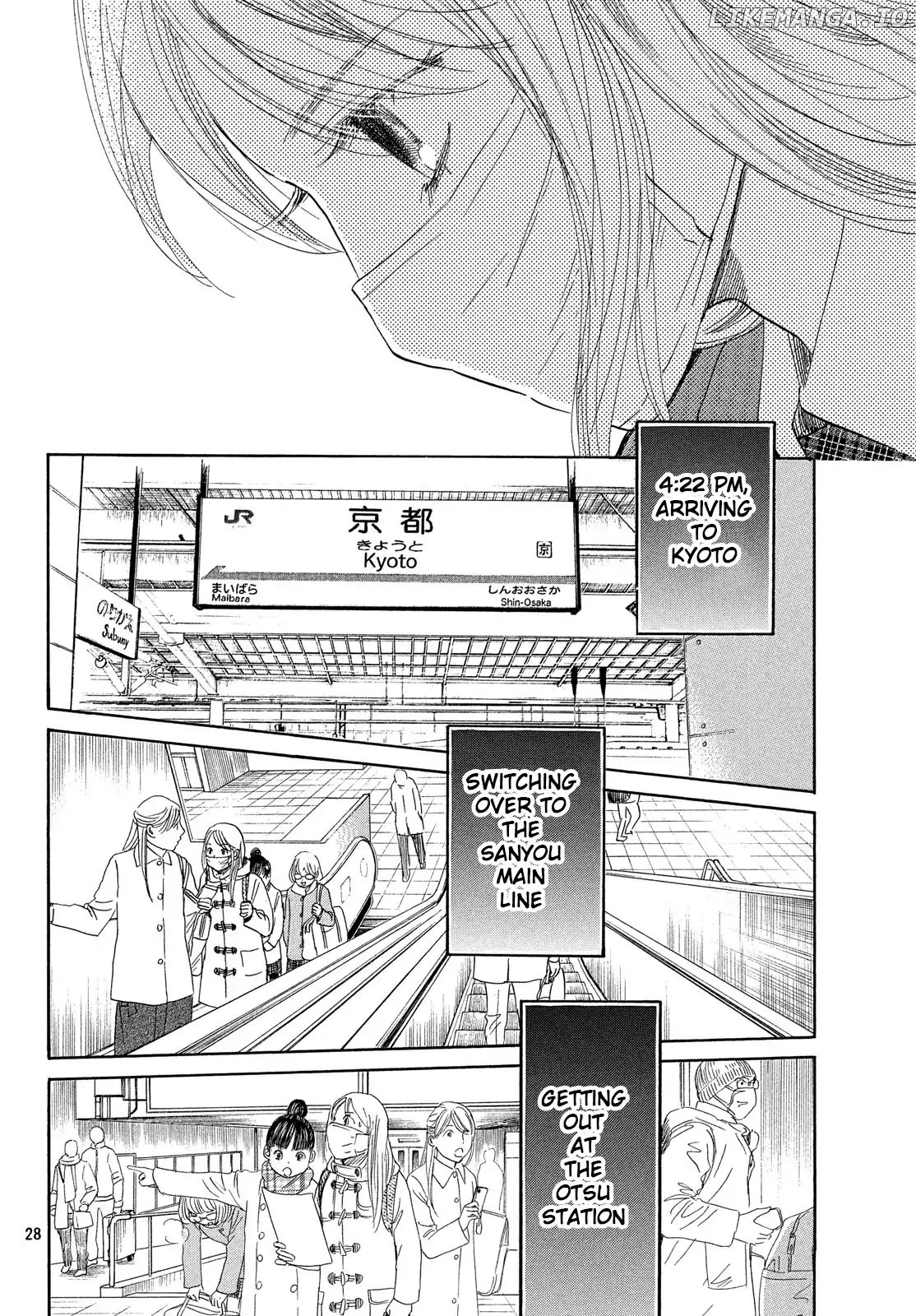 Chihayafuru - Manga chapter 214 - page 29