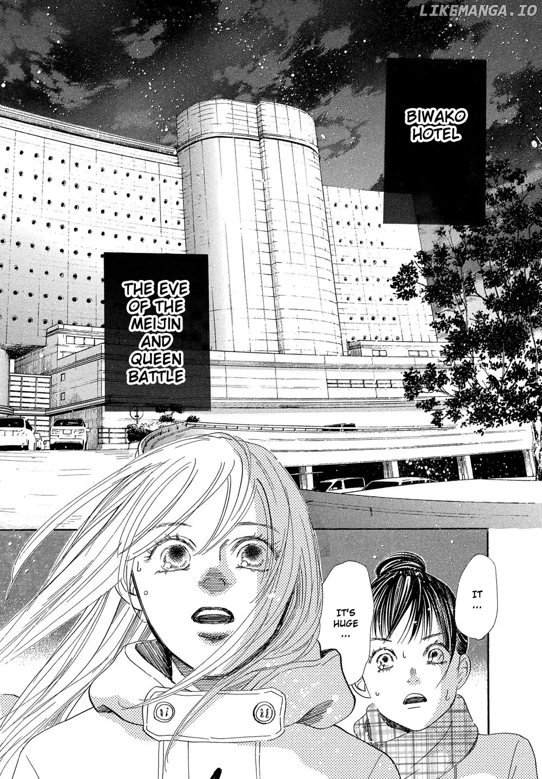 Chihayafuru - Manga chapter 214 - page 34
