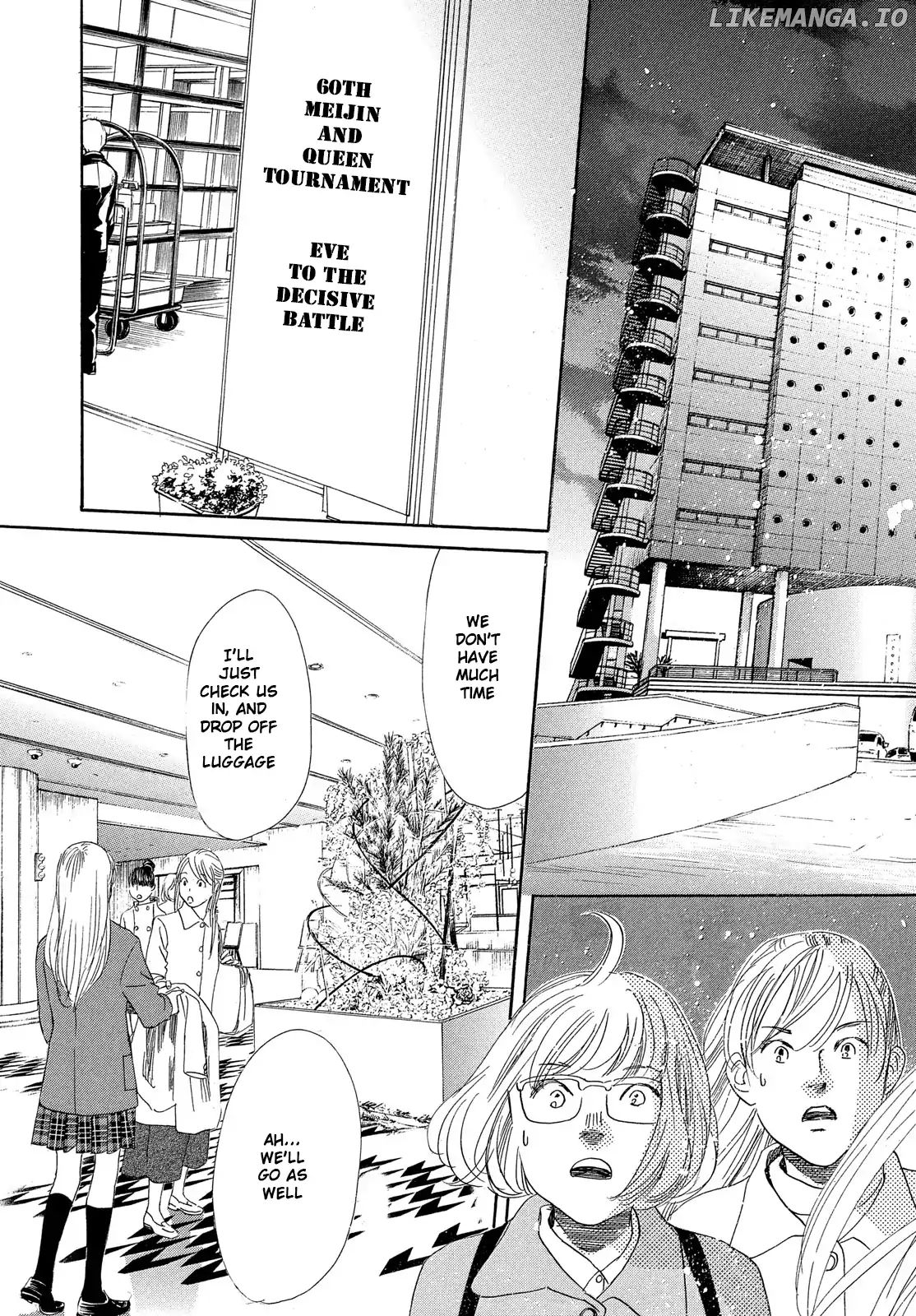 Chihayafuru - Manga chapter 214 - page 35