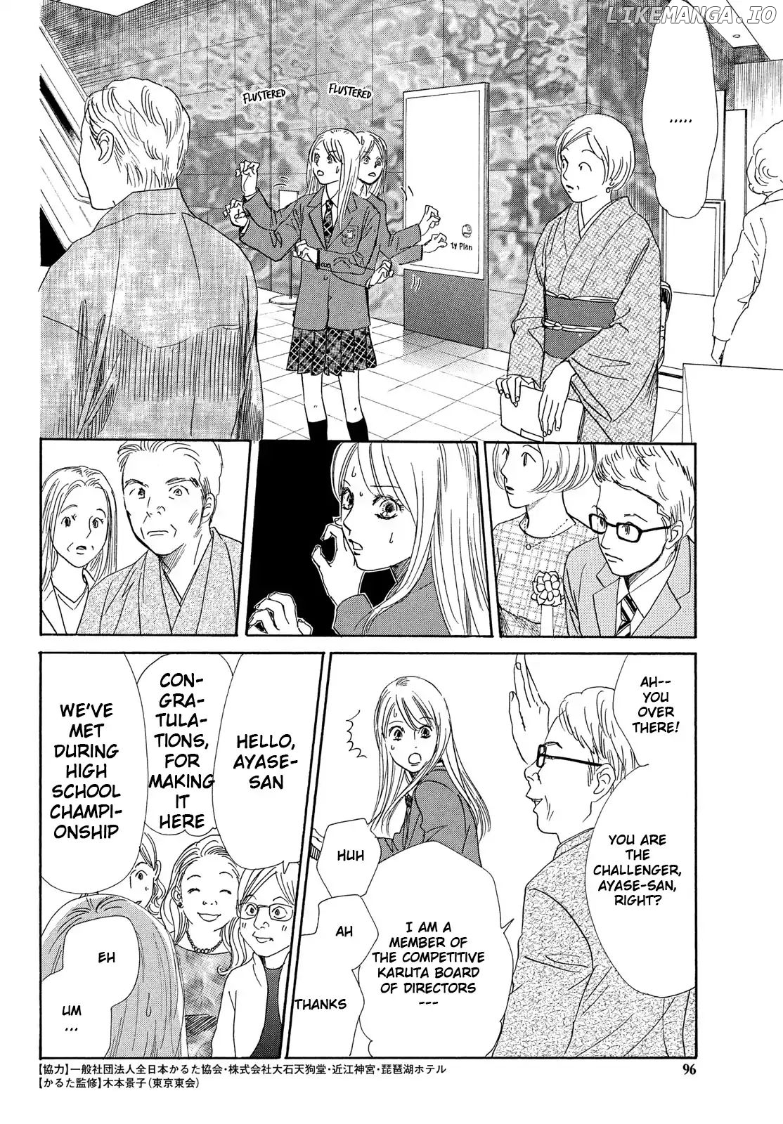 Chihayafuru - Manga chapter 214 - page 36