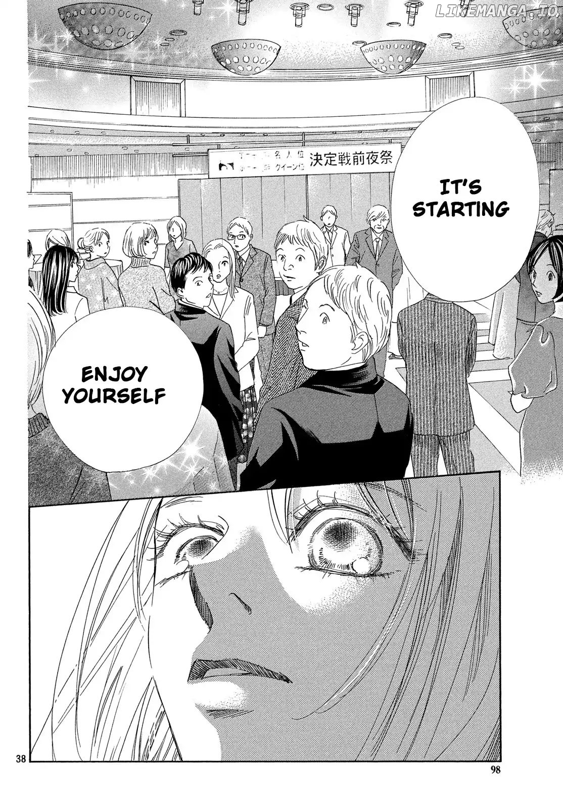 Chihayafuru - Manga chapter 214 - page 38