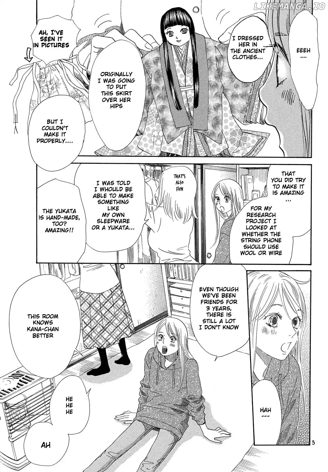 Chihayafuru - Manga chapter 214 - page 6