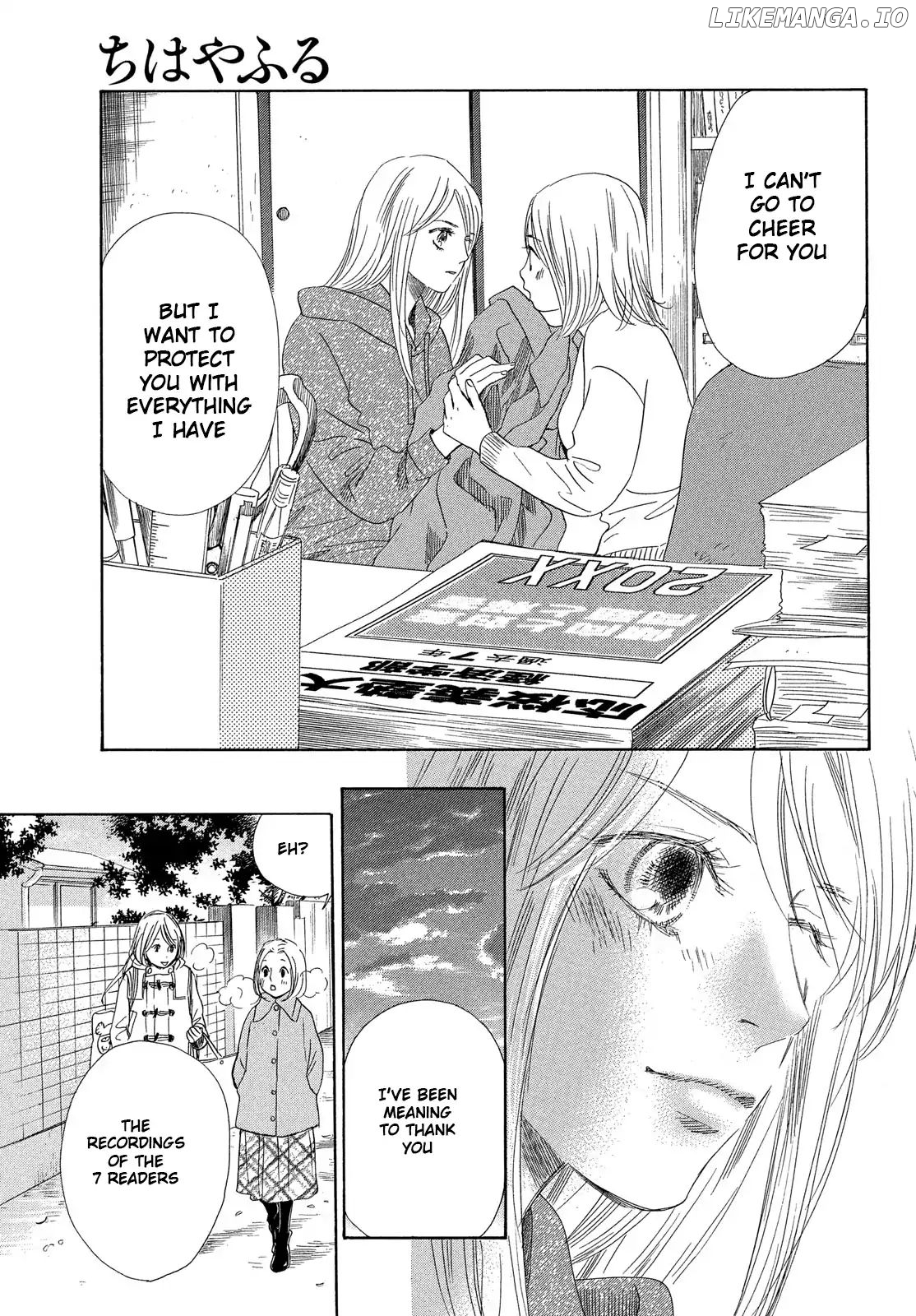 Chihayafuru - Manga chapter 214 - page 8
