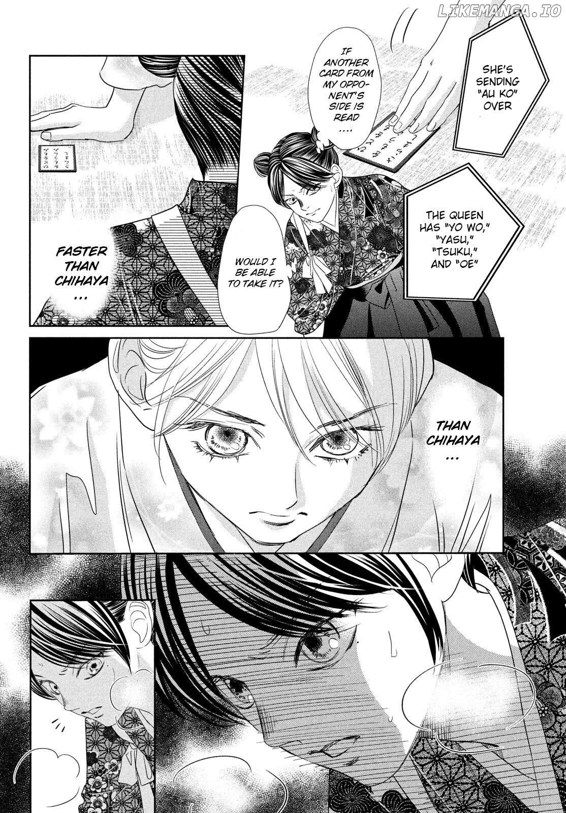 Chihayafuru - Manga chapter 236 - page 12
