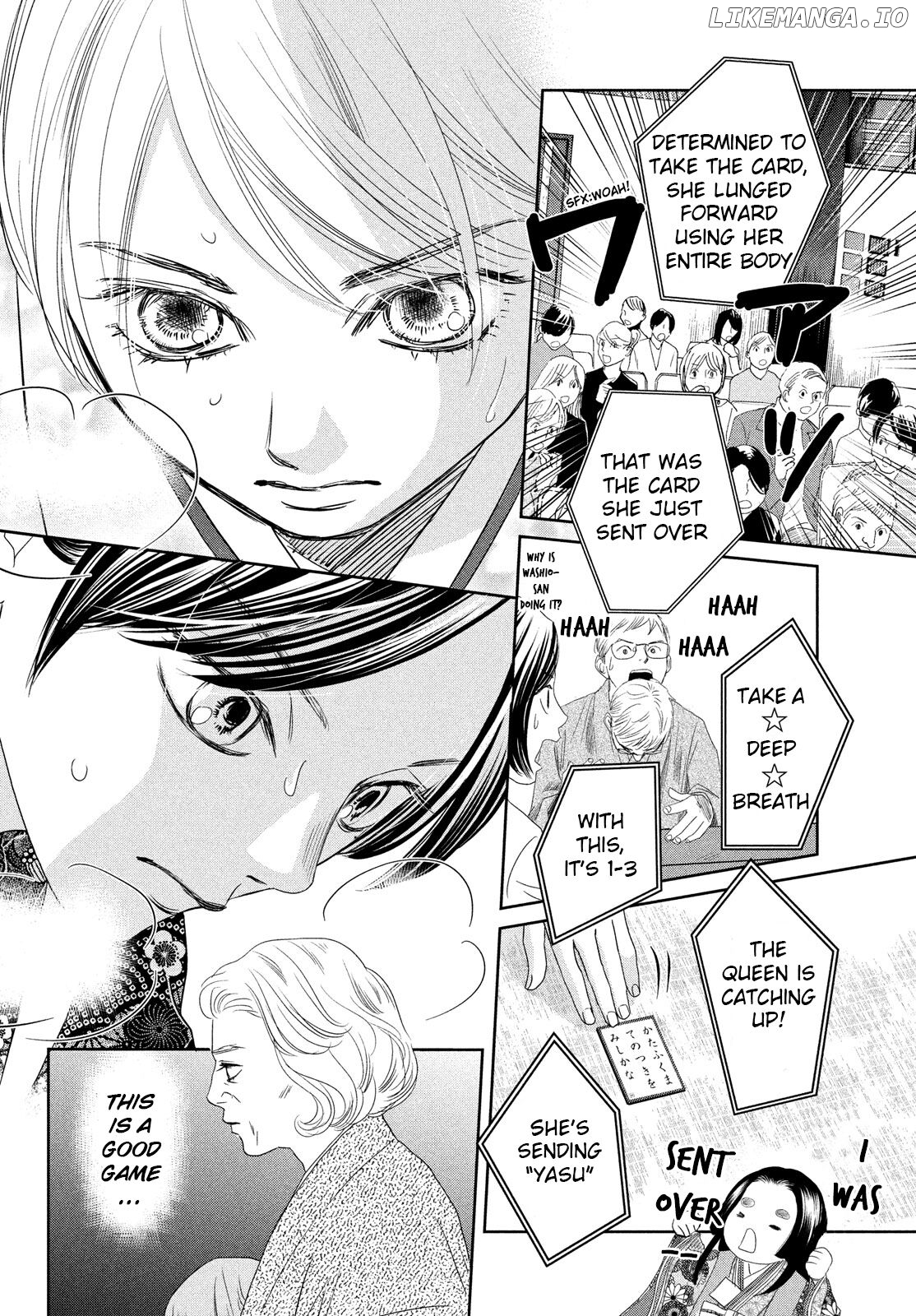 Chihayafuru - Manga chapter 236 - page 16