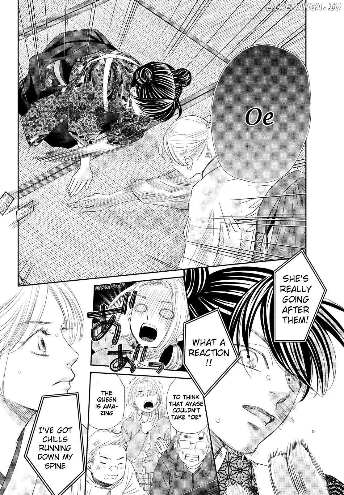 Chihayafuru - Manga chapter 236 - page 18