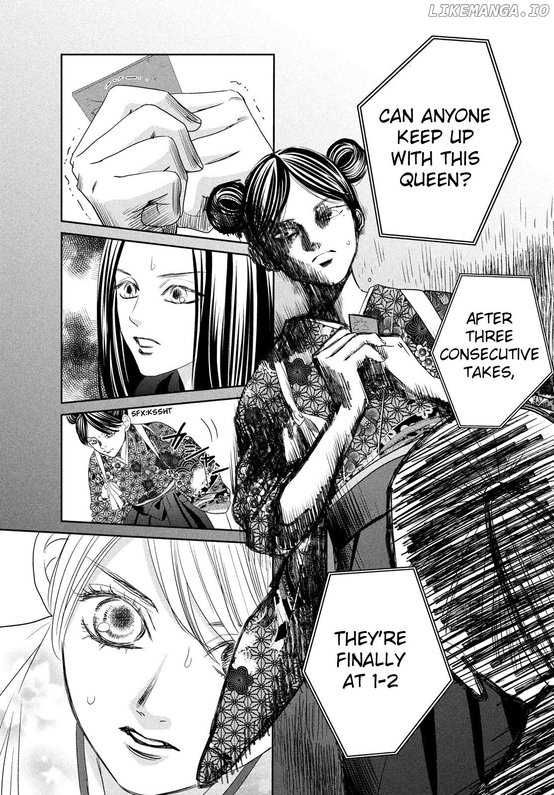 Chihayafuru - Manga chapter 236 - page 19