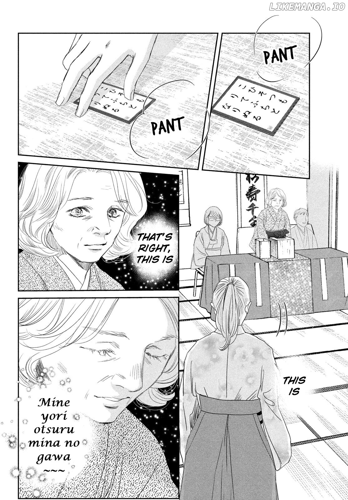 Chihayafuru - Manga chapter 236 - page 25