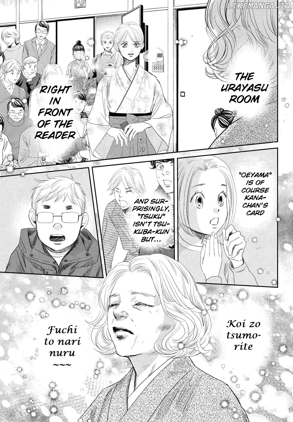 Chihayafuru - Manga chapter 236 - page 26