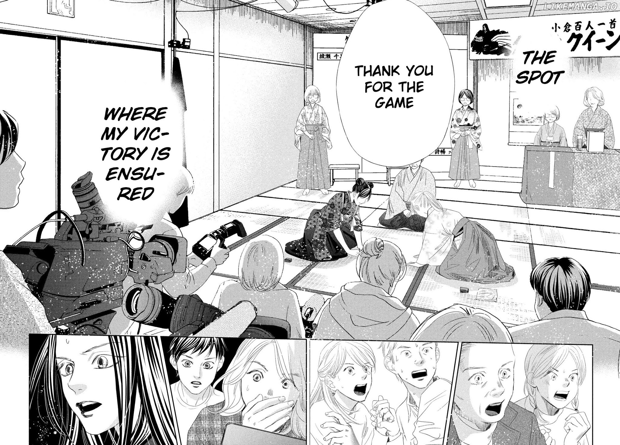 Chihayafuru - Manga chapter 236 - page 27