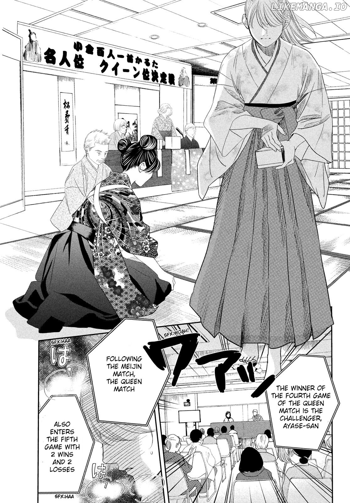 Chihayafuru - Manga chapter 236 - page 31