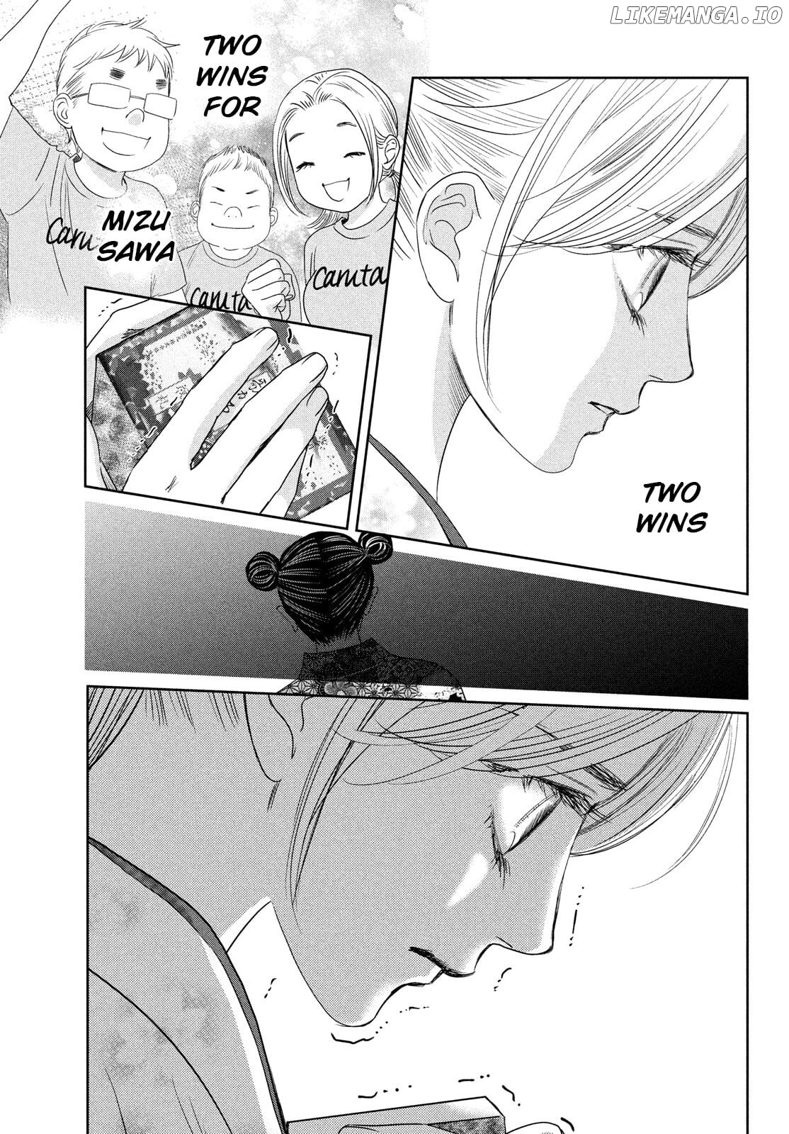 Chihayafuru - Manga chapter 236 - page 33