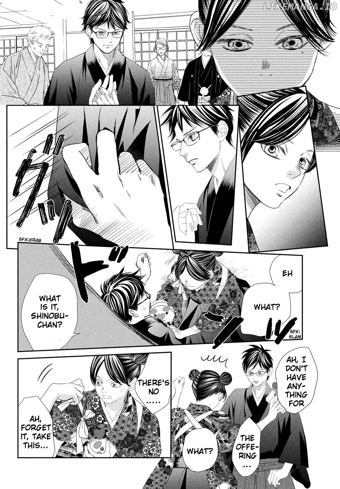 Chihayafuru - Manga chapter 236 - page 36