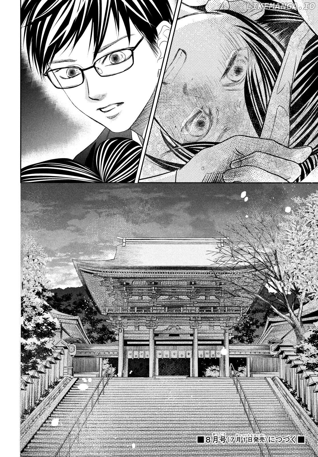 Chihayafuru - Manga chapter 236 - page 38