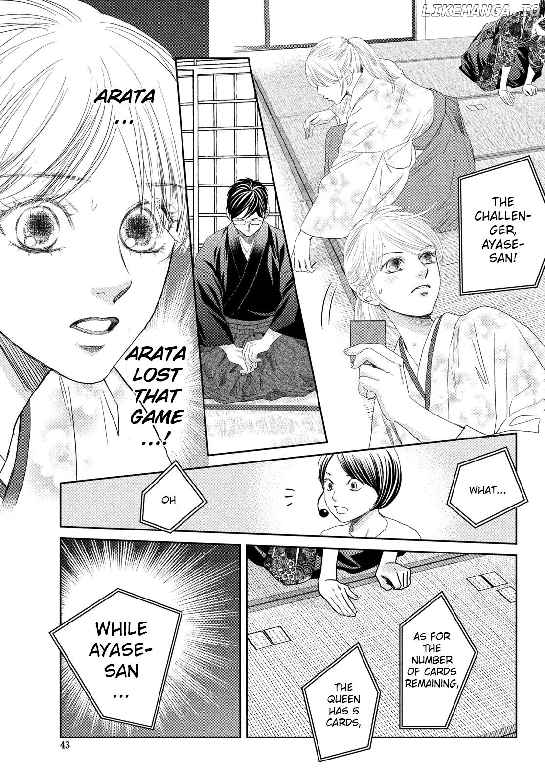 Chihayafuru - Manga chapter 236 - page 5