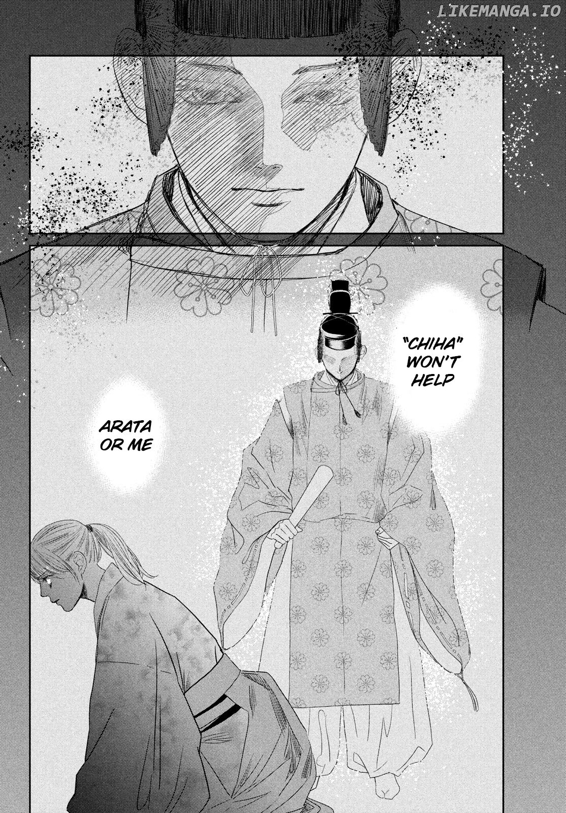 Chihayafuru - Manga chapter 236 - page 8