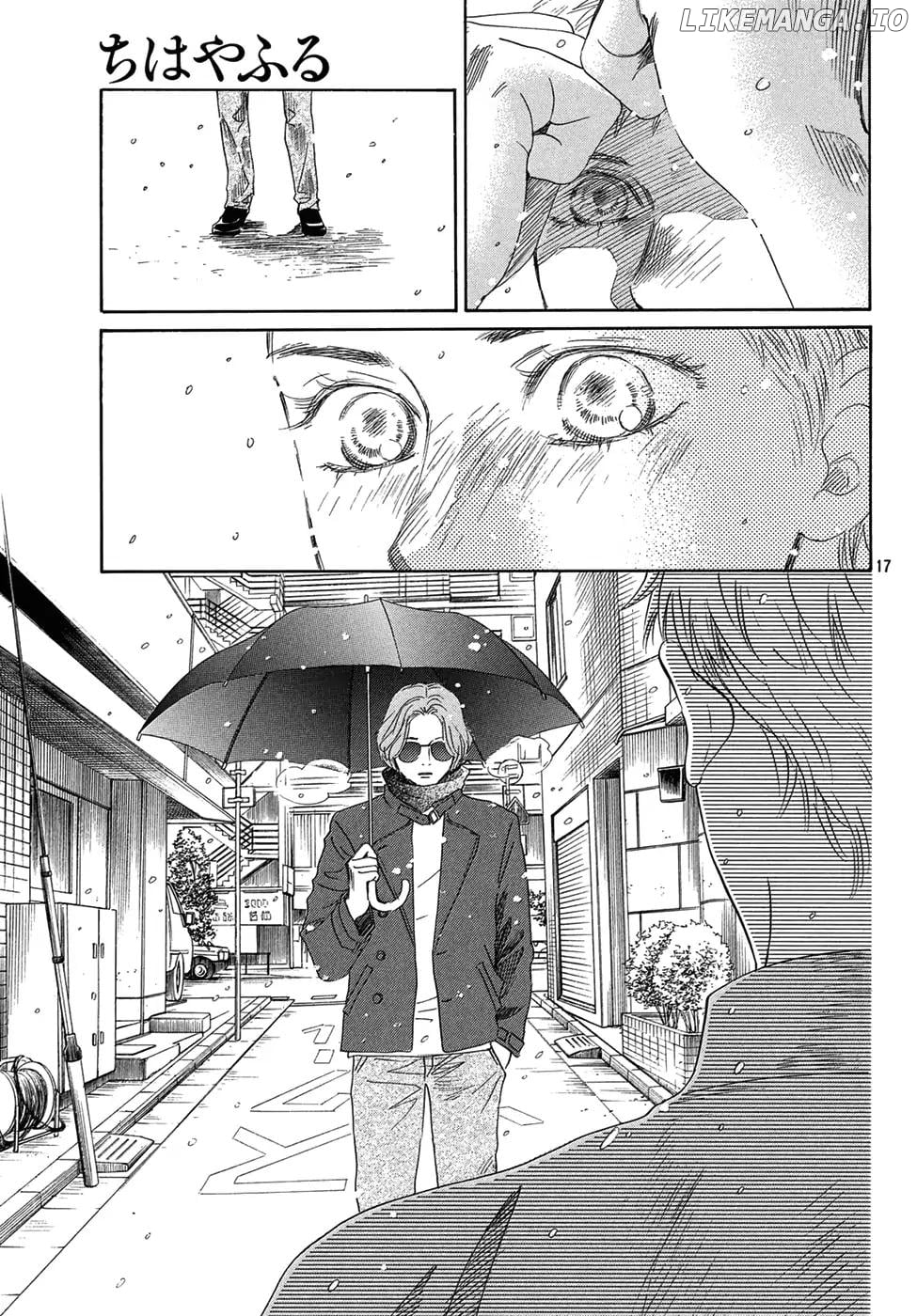Chihayafuru - Manga chapter 203 - page 16