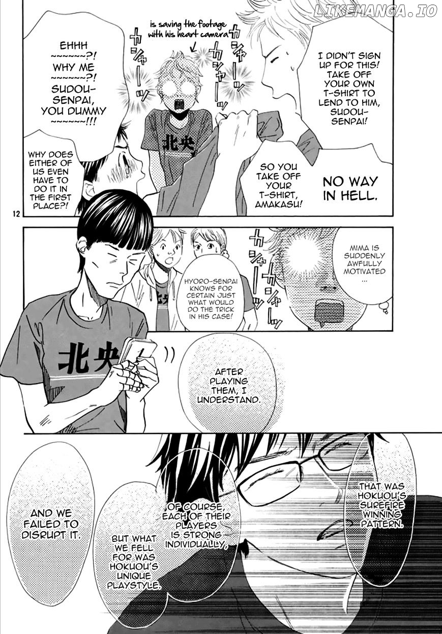 Chihayafuru - Manga chapter 160 - page 10