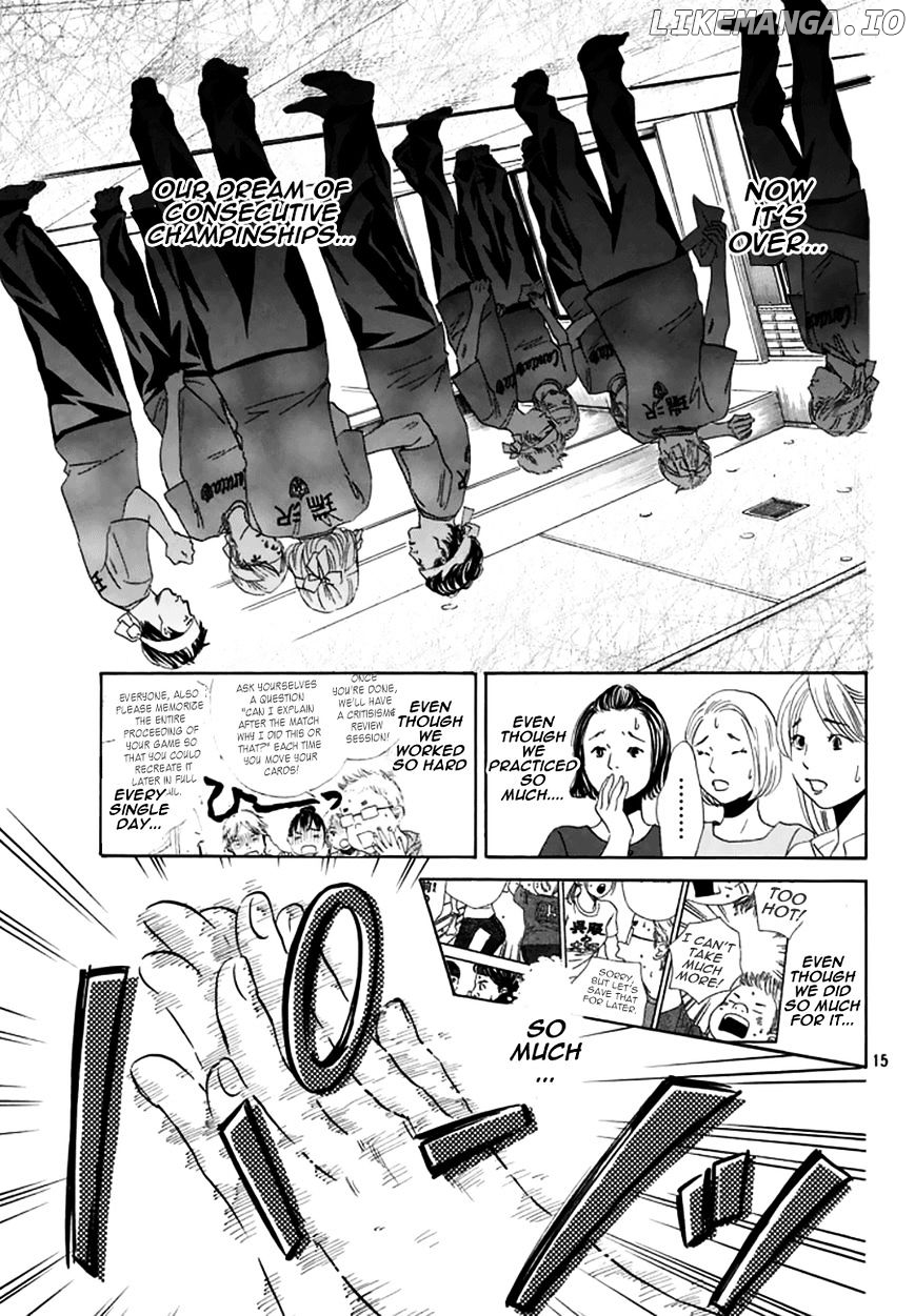 Chihayafuru - Manga chapter 160 - page 13